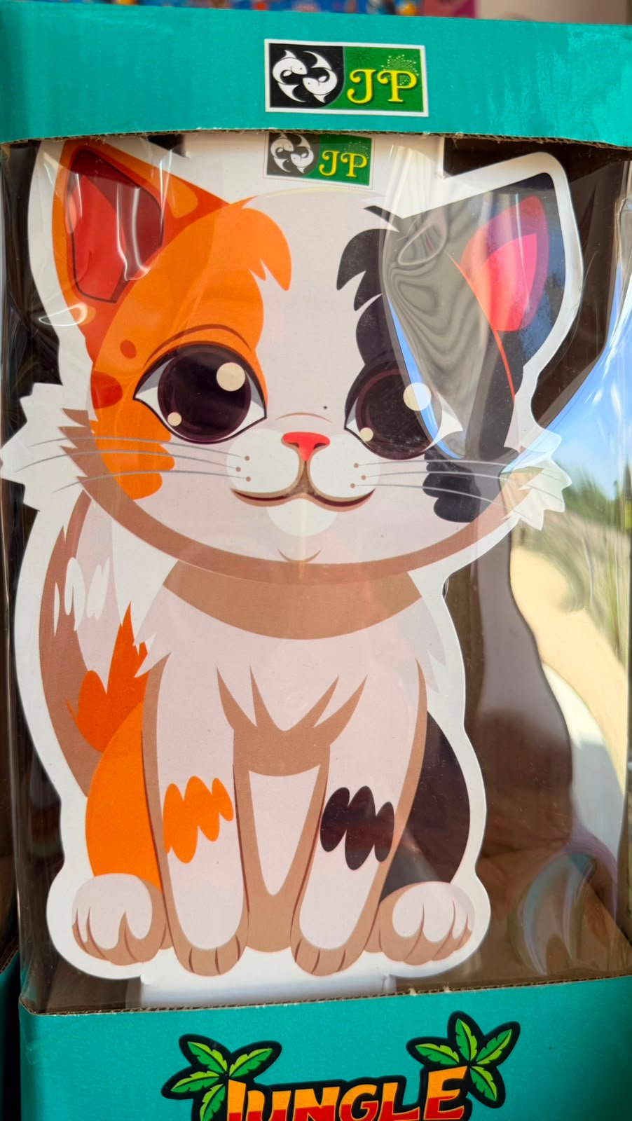 PUSSY CAT